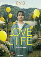 Love Life - New DVD Releases